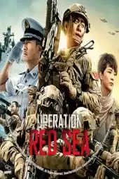 Kızıldeniz Operasyonu izle