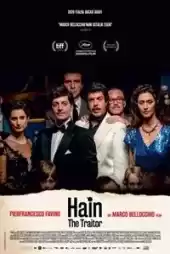 Hain izle