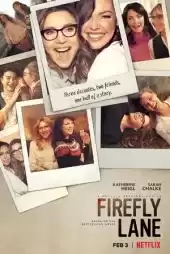Ateşböceği Yolu 1.Sezon izle
