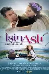 İşin Aslı