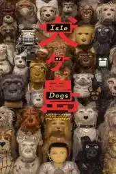 Köpek Adası