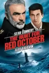 Kızıl Ekim izle