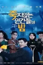 Night of the Undead