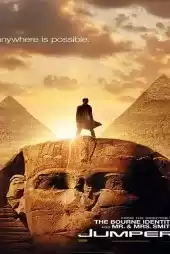 Atlayıcı izle
