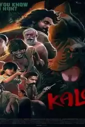 Kala izle