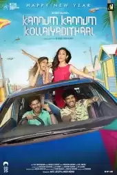 Kannum Kannum Kollaiyadithaal izle