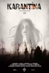 Karantina XII
