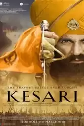 Kesari
