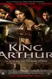 Kral Arthur