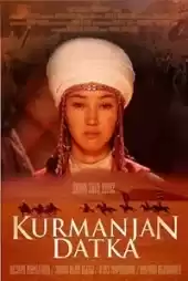 Dağların Kraliçesi izle