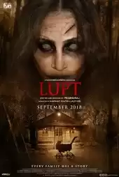 Soyu Kurumuş izle