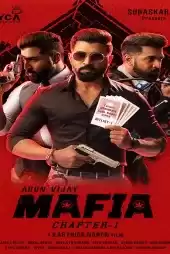 Mafia 