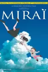 Küçük Kardeşim Mirai