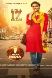 Miss India izle
