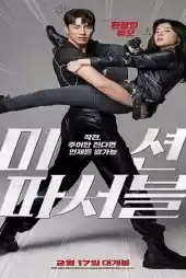 Mission Possible izle
