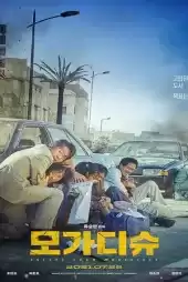 Escape from Mogadishu izle