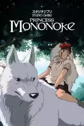 Prenses Mononoke