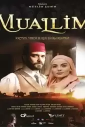Muallim