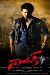 Naayak izle