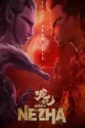 Ne Zha izle
