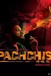 Pachchis izle