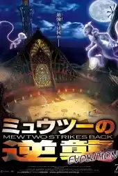 Pokemon Mewtwo İntikam Peşinde