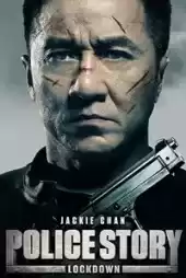 İntikam Saati izle