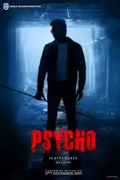 Psycho izle
