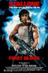 John Rambo
