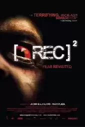Rec Ölüm Çığlığı