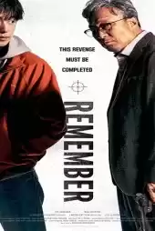 Remember