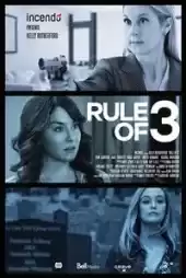 Kocamın Tüm Eşleri izle