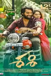 Sashi izle