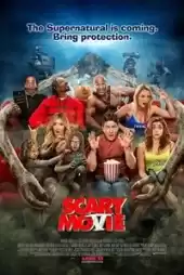 Korkunç Bir Film 5