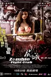 Zombi Dövüş Kulübü