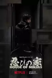 Shinobi no Ie: House of Ninjas
