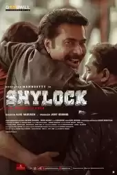 Shylock