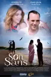 Son Şans