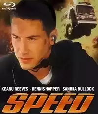 Hız Tuzağı izle