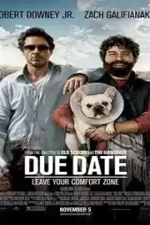 Git Başımdan izle