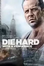 Zor Ölüm 3 izle