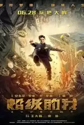 Super Me izle
