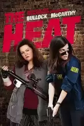 Ateşli Aynasızlar izle