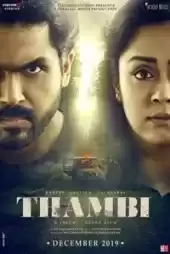 Thambi izle