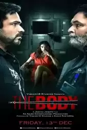 The Body
