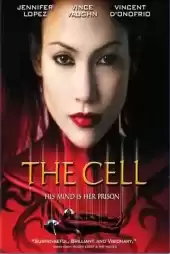 Hücre izle