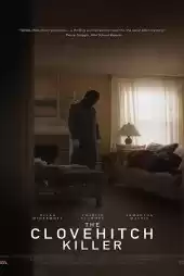 Ölüm Düğünü