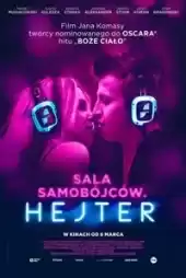 The Hater izle