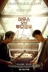 Yarının Evi izle