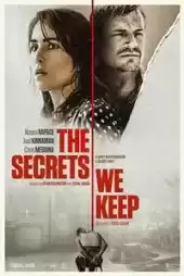 The Secrets We Keep